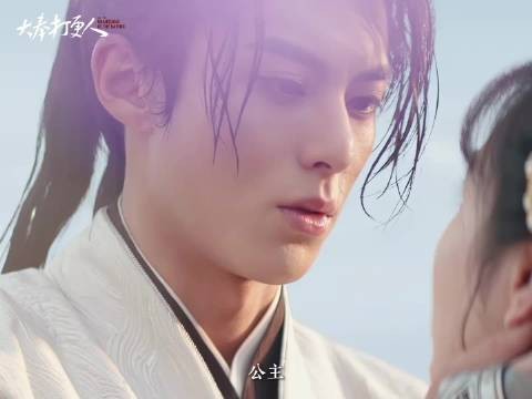 许七安临安吻别演绎古偶告白新套路