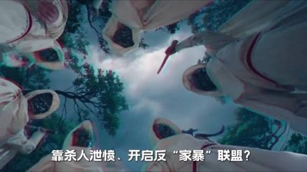 《唐诡奇谭》瑞秋身份引猜测，解忧店暗藏鲨人真相