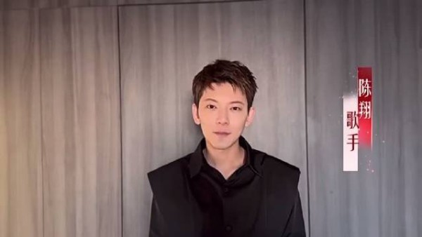 陈翔为了20号的<a target=