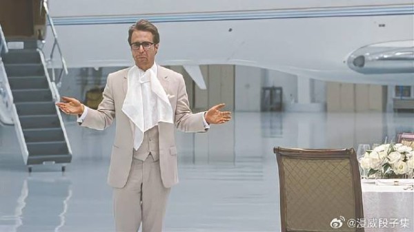 这阵势不小，小伙机库请吃饭，大哥竟一点都不惊讶