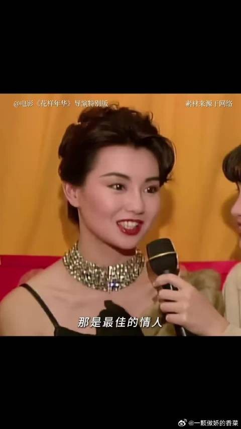 和谁在一起最放得开、最自然,可以做回真实的你,那个人就是你心里最特别的