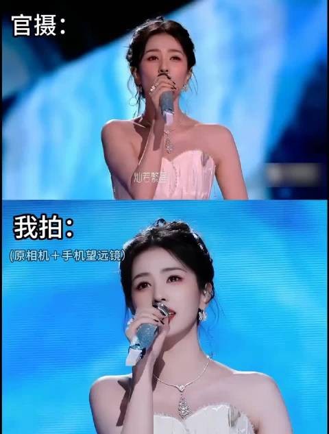 哈哈哈哈哈给闺蜜说我拍的比官摄清晰,这对比不就来了呢