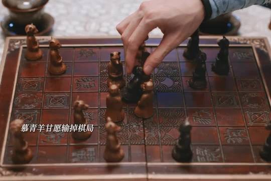 故事的结局,慕青羊和慕雪薇死在了新婚之夜,“一语成谶”