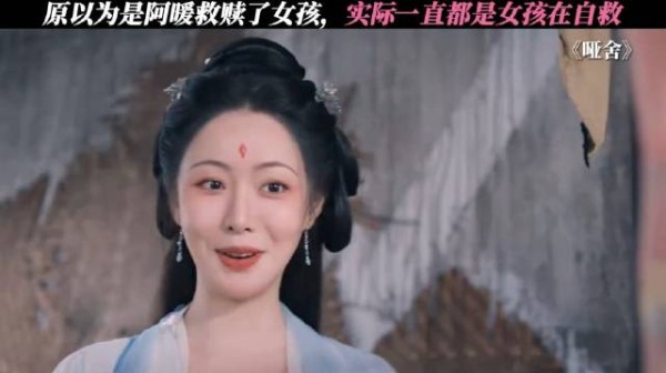 任何时候,真正能拯救自己的永远是自己 高伟光