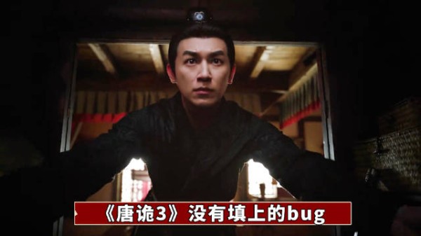 解忧店黄金会员真相揭晓,雨师一语道破玄机