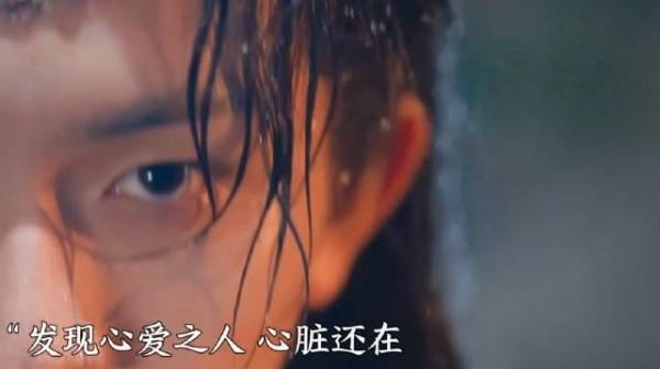 质子公主李熔玉和亲病弱将军钟楚斯虐恋BE结局