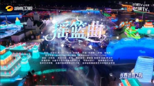 刻在东北孩子DNA里的温柔