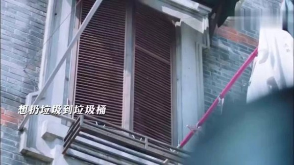 没事,你向小姨妈撒个娇,人家就不会告你的