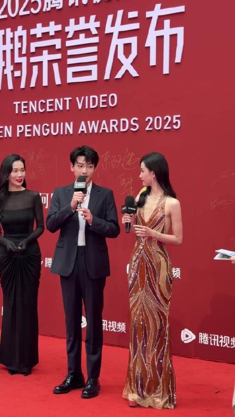 陈都灵辛云来复刻贵女台词2025