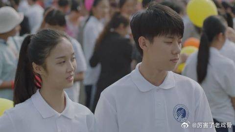 方一凡不装了出来撩女神，班主任看见惊了竟没事