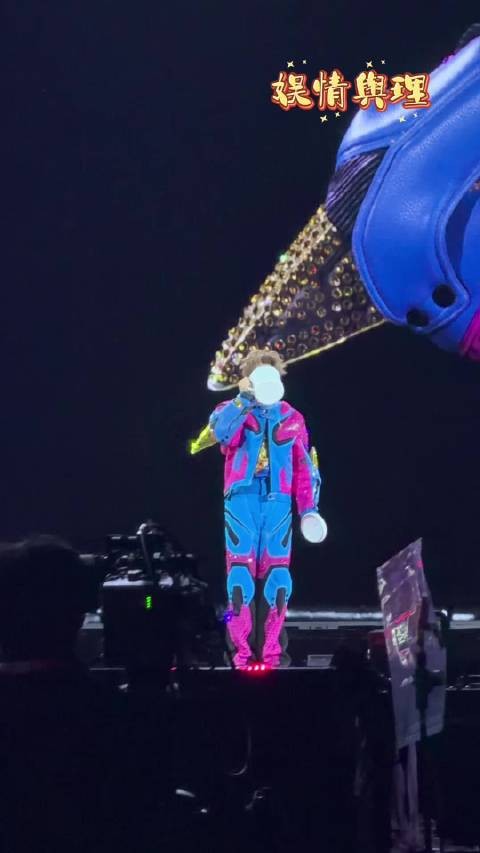 汪苏泷南宁演唱会补水用大水缸引热议