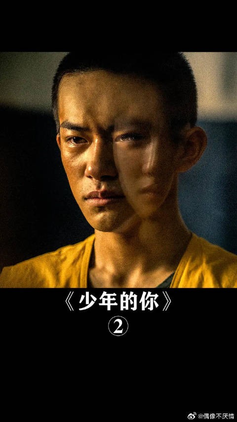 我已经选择原谅你了 还要把我逼成什么样子!