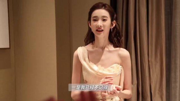 张艺凡回应星光大赏被喊倒闭，称下次就有经验了