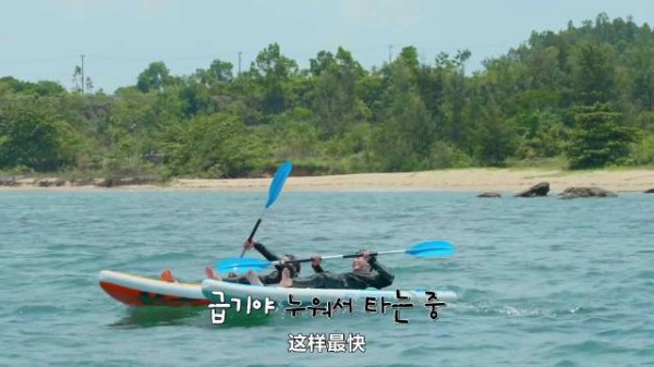 田柾国晒红扑扑笑脸，可爱满分