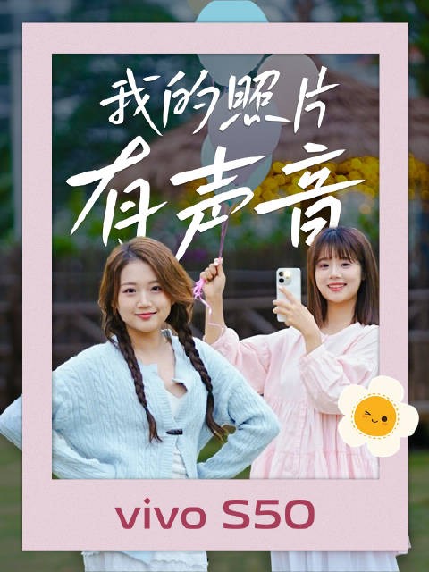 live图定格鲜活瞬间，记录铭刻一生时刻