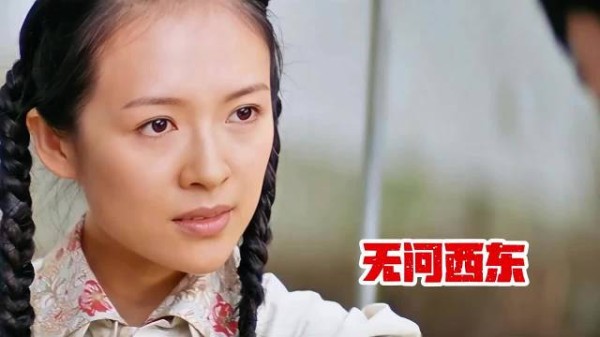 封禁六年电影上映，清华大学选为宣传片展现女性婚后欲望