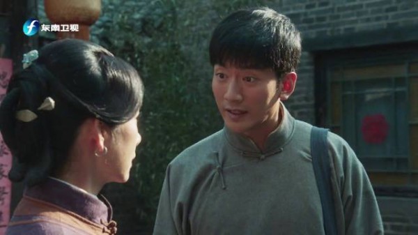 宣传减租减息和永佃权