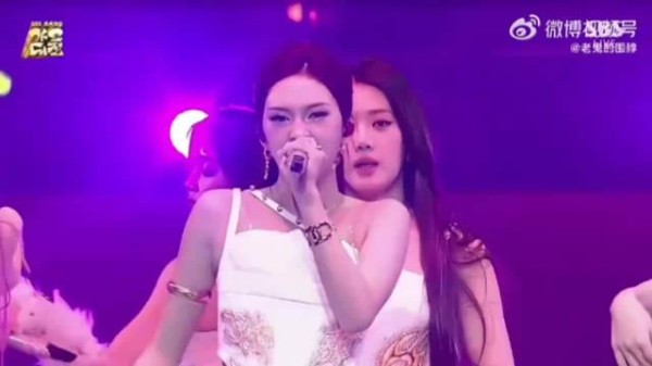 看完不笑的说明玉玉了,李茶仁这是中邪了还是什么