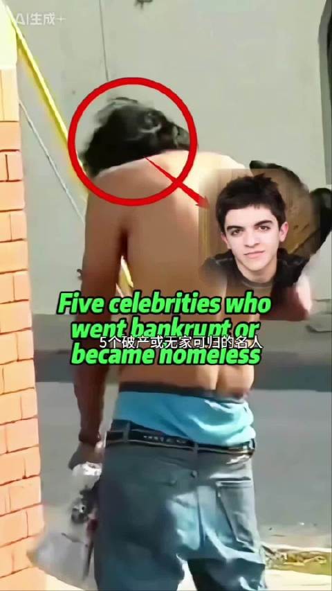 在中国,一个明星过气了,基本上不至于像美国明星一样神志不清流落街头