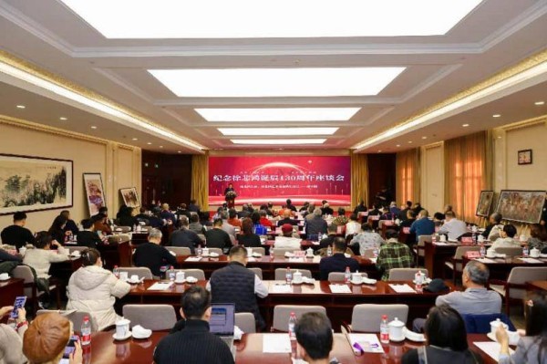 纪念徐悲鸿诞辰130年:不求复刻笔墨,但求传承精神