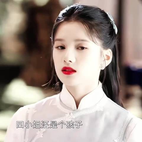 在最开始当演员的时候就已经和别人有不同的区别点了