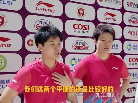 圣坛组合赛后分享心声:“这是一段前所未有的经历,也是一场全新的考验!”