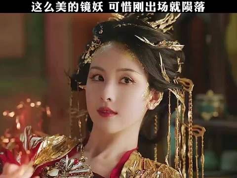 出场没有一秒钟是多余的!导演居然如此狠心只让她活一集!