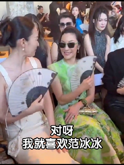 杨紫琼称童瑶像章子怡，童瑶幽默回应