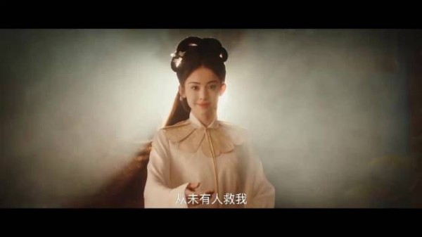 侯明昊娜扎主演《玉茗茶骨》12月29日开播，荣家风云启幕