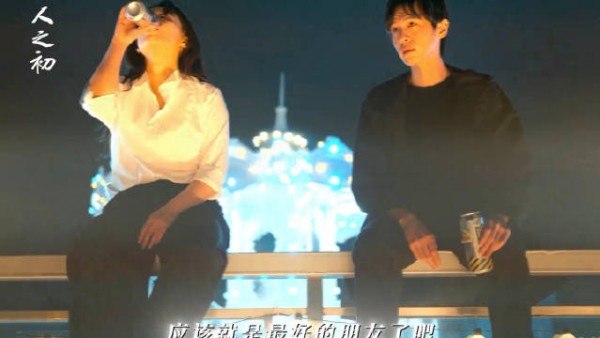 我了个神，人之初是个啥故事，刷到这预告给我吓尿了，张东升魂兮归来了