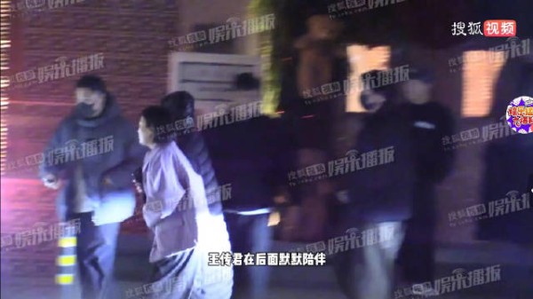 肖央郑恺苗苗齐溪王传君周冬雨聚餐