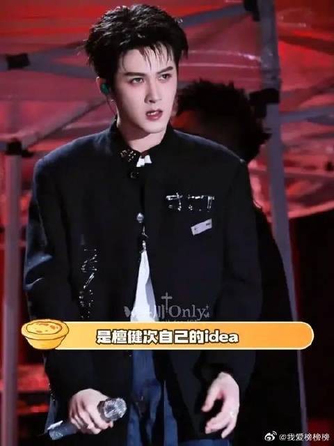 不想做PD的演员不是好歌手，宝藏男孩檀健次谁能不爱！