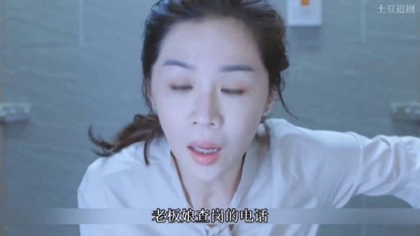 陈嘉玲的人生困境与二姑姑对抗传统婚姻的勇气