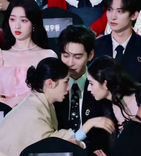 陈星旭听到了十八个八卦