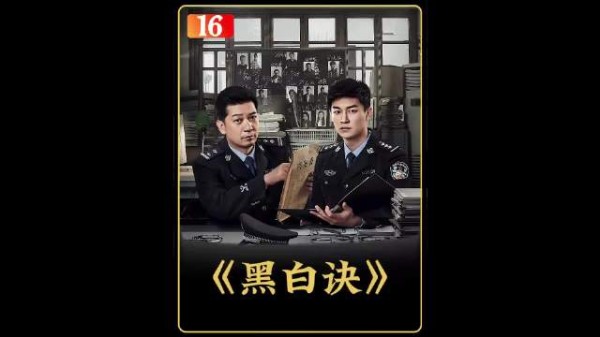 女孩被绑架后却不想逃，只因自家保镖是内鬼