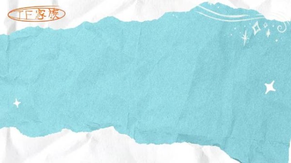 TF家族2026新年音乐会，TF四代《适不适合》舞台，好喜欢，太适合了