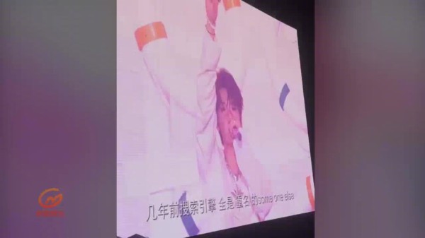 张峻豪《LOST》RAP CUT舞台 帅炸了