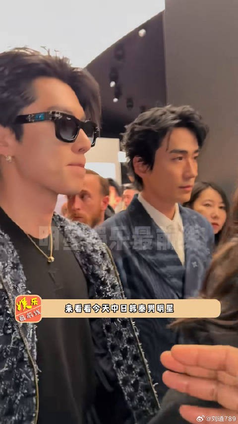 LV大秀中日韩泰男明星造型，谁的造型让你眼前一亮~王嘉尔 孔刘