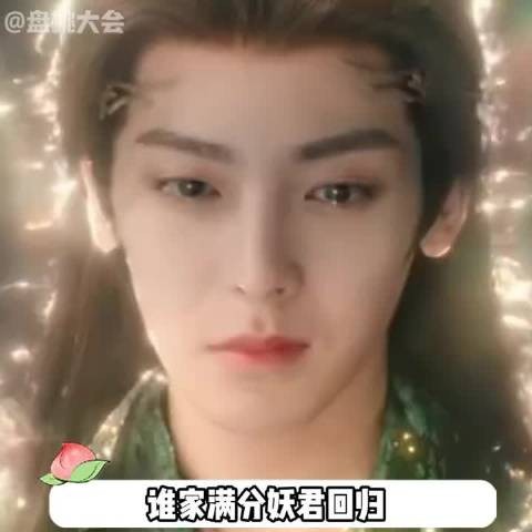 侯明昊古风妖塑角色盘点，护心淮水竹亭大梦归离逍遥