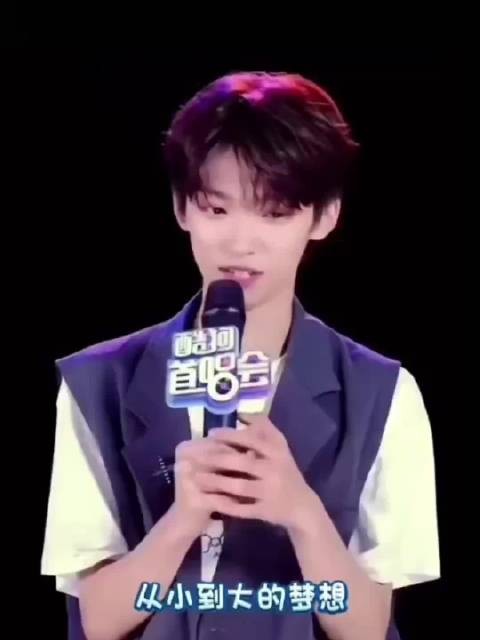 期待梓渝跨年演唱会吧！这个梓渝站姐已被开除！