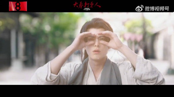 大奉打更人央视开播一周年