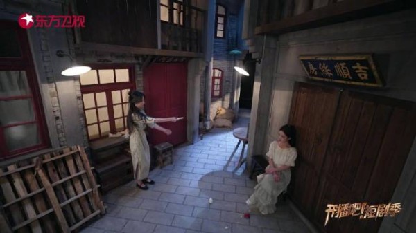 贾翼瑄龚婉怡双姝演绎《金粉年代》女性救赎