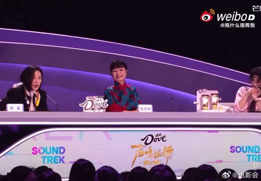 声鸣远扬第七场直播名场面！那英学秀梅老师，互动甜度拉满！