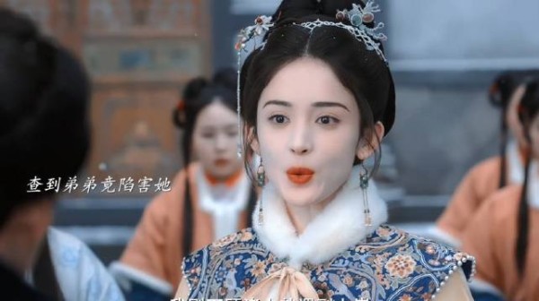 娜扎《玉茗茶骨》诠释烈性荣善宝，连扇三巴掌名场面飒爽