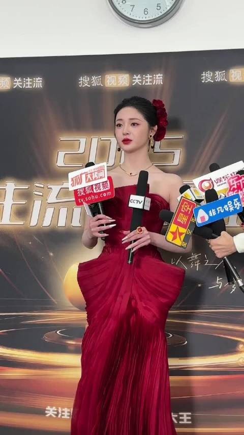 周洁琼说想和孔雪儿，戴萌，许杨玉琢合拍视频 美女要合拍了嘛