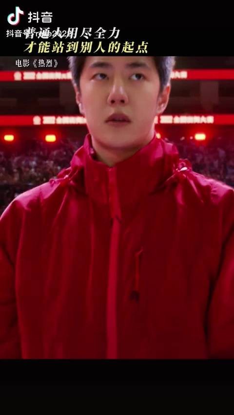 王一博 想我们烁烁了