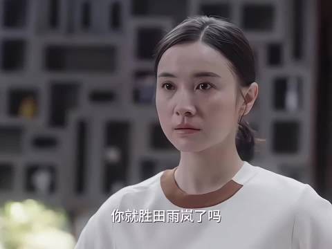 夫妻教育分歧当孩子面争吵致其受惊