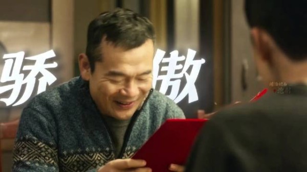 文江勇为护兄弟遇害，妻儿医院见最后一面