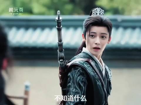 男子救下被打女子险成婚