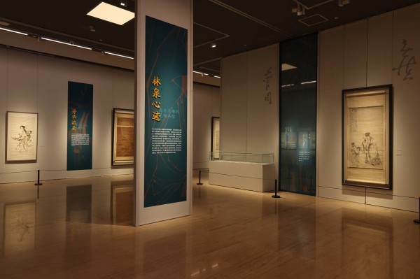 中国人物画如何“以线立骨”